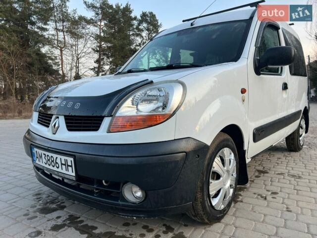 Белый Рено Кенгу, объемом двигателя 1.46 л и пробегом 289 тыс. км за 3999 $, фото 1 на Automoto.ua