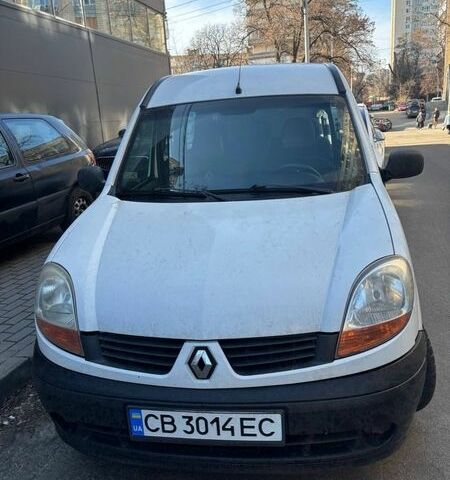 Белый Рено Кенгу, объемом двигателя 1.46 л и пробегом 310 тыс. км за 3500 $, фото 1 на Automoto.ua