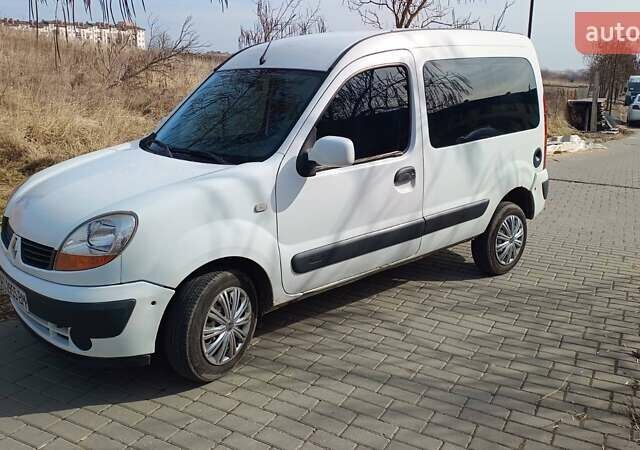Белый Рено Кенгу, объемом двигателя 1.46 л и пробегом 384 тыс. км за 3700 $, фото 1 на Automoto.ua