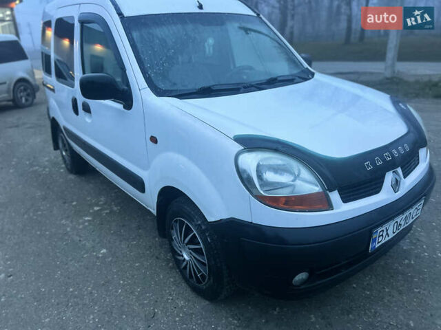 Белый Рено Кенгу, объемом двигателя 1.46 л и пробегом 205 тыс. км за 3199 $, фото 1 на Automoto.ua