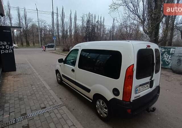 Белый Рено Кенгу, объемом двигателя 1.5 л и пробегом 263 тыс. км за 4200 $, фото 1 на Automoto.ua
