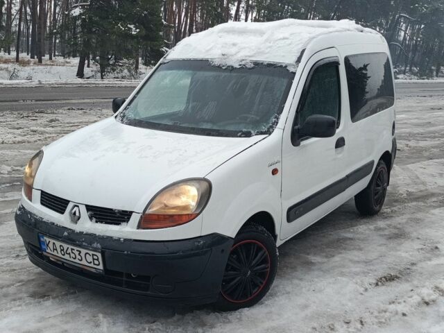 Белый Рено Кенгу, объемом двигателя 1.5 л и пробегом 300 тыс. км за 3200 $, фото 1 на Automoto.ua