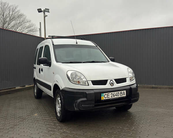 Белый Рено Кенгу, объемом двигателя 1.9 л и пробегом 277 тыс. км за 4500 $, фото 1 на Automoto.ua