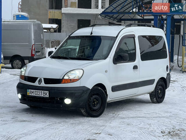 Белый Рено Кенгу, объемом двигателя 1.46 л и пробегом 243 тыс. км за 3950 $, фото 1 на Automoto.ua