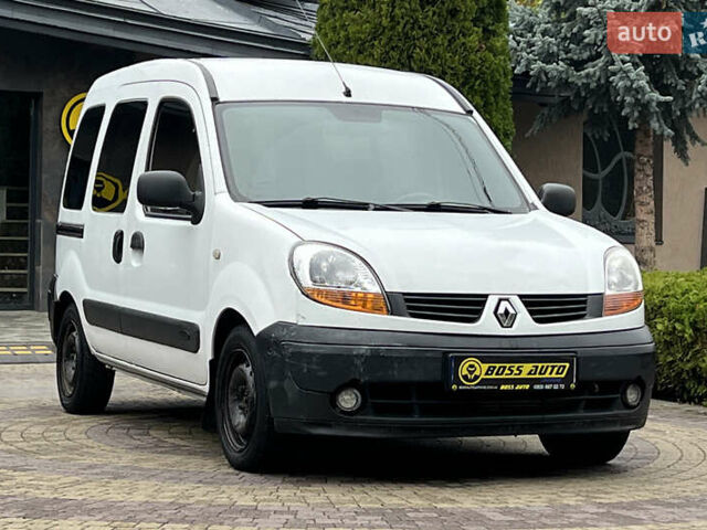 Белый Рено Кенгу, объемом двигателя 1.46 л и пробегом 240 тыс. км за 2800 $, фото 1 на Automoto.ua