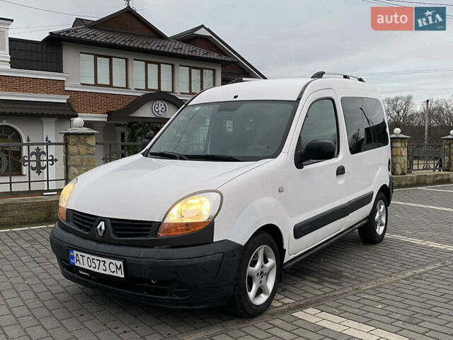 Білий Рено Кєнгу, об'ємом двигуна 1.5 л та пробігом 282 тис. км за 3299 $, фото 1 на Automoto.ua