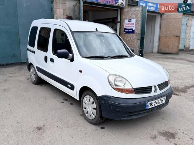 Белый Рено Кенгу, объемом двигателя 1.5 л и пробегом 282 тыс. км за 3150 $, фото 1 на Automoto.ua