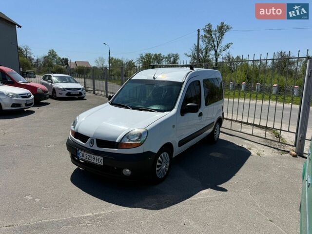 Белый Рено Кенгу, объемом двигателя 1.46 л и пробегом 340 тыс. км за 3700 $, фото 1 на Automoto.ua