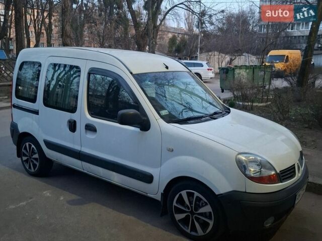 Белый Рено Кенгу, объемом двигателя 1.46 л и пробегом 310 тыс. км за 3700 $, фото 1 на Automoto.ua