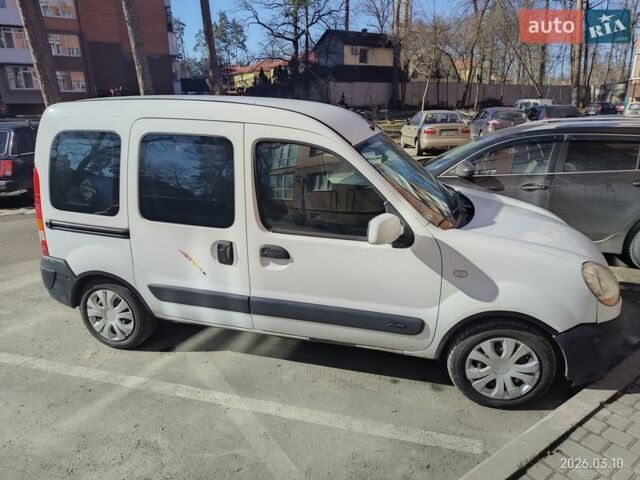 Білий Рено Кєнгу, об'ємом двигуна 1.5 л та пробігом 155 тис. км за 4450 $, фото 1 на Automoto.ua