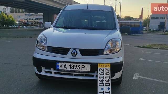 Белый Рено Кенгу, объемом двигателя 1.2 л и пробегом 187 тыс. км за 4803 $, фото 1 на Automoto.ua