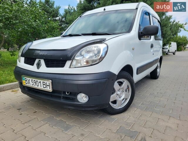 Білий Рено Кєнгу, об'ємом двигуна 1.46 л та пробігом 296 тис. км за 4850 $, фото 1 на Automoto.ua