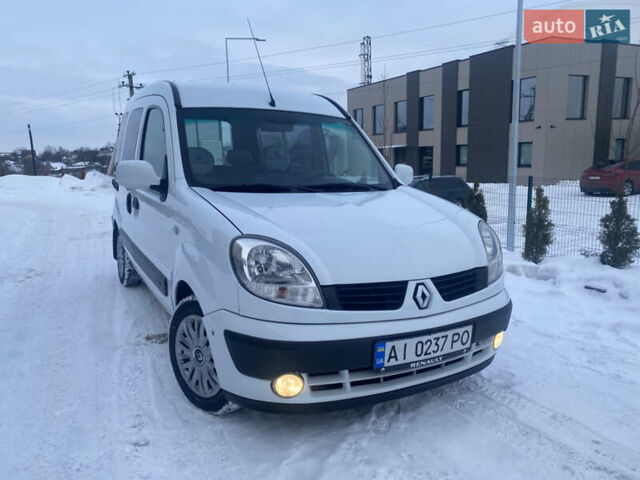 Білий Рено Кєнгу, об'ємом двигуна 1.5 л та пробігом 354 тис. км за 5300 $, фото 1 на Automoto.ua