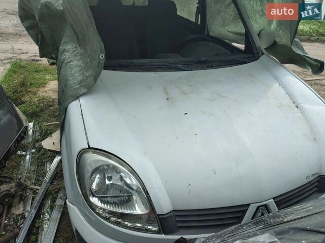 Белый Рено Кенгу, объемом двигателя 1.5 л и пробегом 305 тыс. км за 2012 $, фото 1 на Automoto.ua