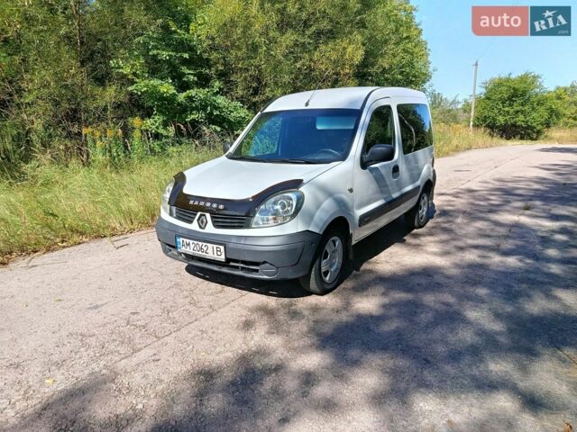 Белый Рено Кенгу, объемом двигателя 1.46 л и пробегом 393 тыс. км за 3650 $, фото 1 на Automoto.ua
