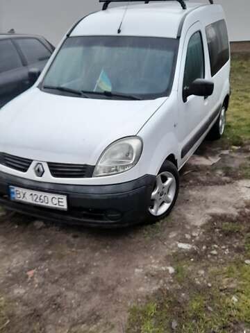 Белый Рено Кенгу, объемом двигателя 1.46 л и пробегом 260 тыс. км за 3900 $, фото 1 на Automoto.ua