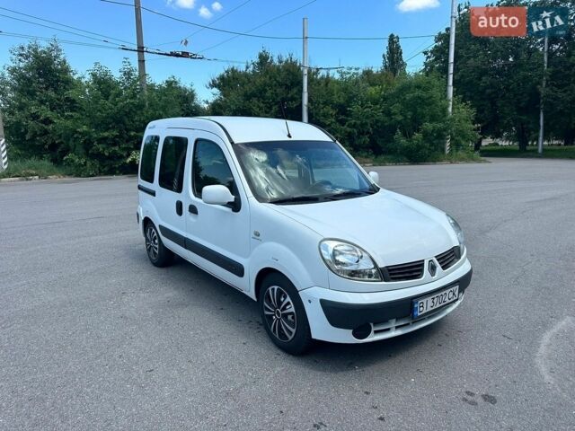 Белый Рено Кенгу, объемом двигателя 1.46 л и пробегом 119 тыс. км за 4750 $, фото 1 на Automoto.ua