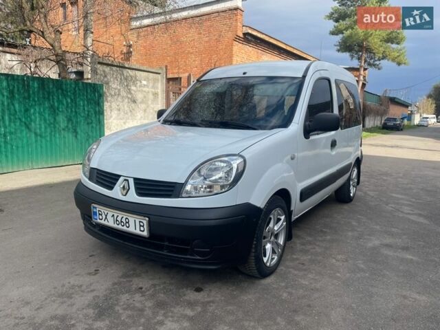 Белый Рено Кенгу, объемом двигателя 1.46 л и пробегом 320 тыс. км за 3900 $, фото 1 на Automoto.ua