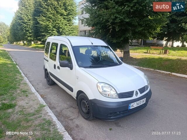 Белый Рено Кенгу, объемом двигателя 1.46 л и пробегом 250 тыс. км за 3000 $, фото 1 на Automoto.ua
