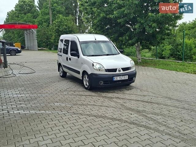 Белый Рено Кенгу, объемом двигателя 1.46 л и пробегом 370 тыс. км за 2999 $, фото 1 на Automoto.ua