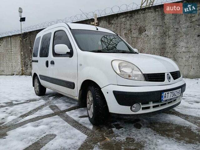Білий Рено Кєнгу, об'ємом двигуна 1.46 л та пробігом 211 тис. км за 4300 $, фото 1 на Automoto.ua