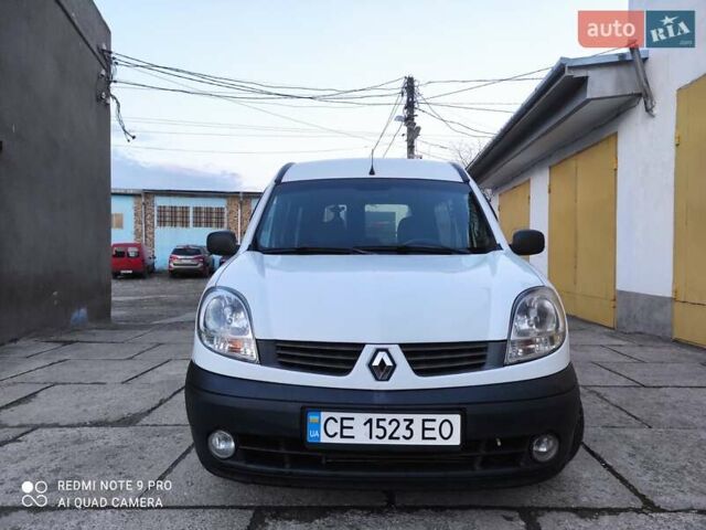 Белый Рено Кенгу, объемом двигателя 1.46 л и пробегом 329 тыс. км за 3600 $, фото 1 на Automoto.ua