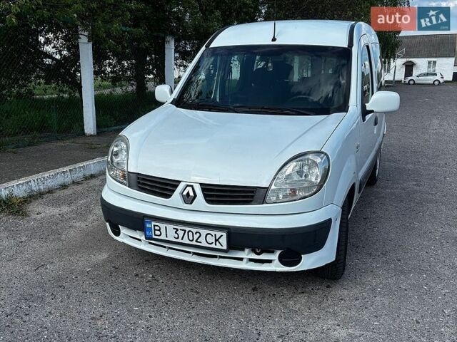 Белый Рено Кенгу, объемом двигателя 1.46 л и пробегом 118 тыс. км за 3900 $, фото 1 на Automoto.ua