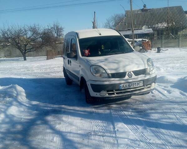 Белый Рено Кенгу, объемом двигателя 1.46 л и пробегом 123 тыс. км за 3500 $, фото 1 на Automoto.ua