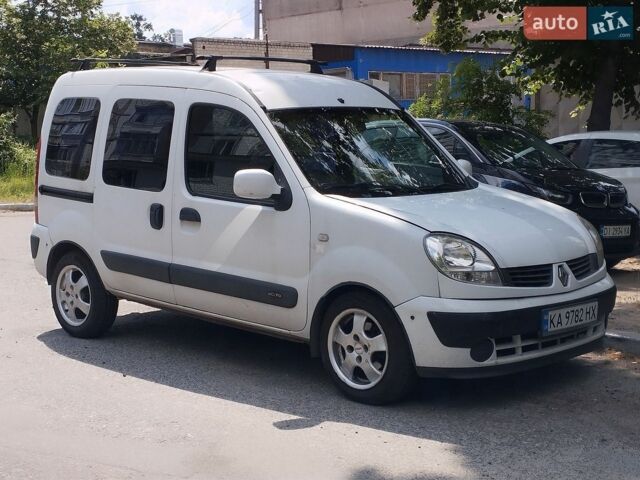 Белый Рено Кенгу, объемом двигателя 1.5 л и пробегом 275 тыс. км за 4500 $, фото 1 на Automoto.ua