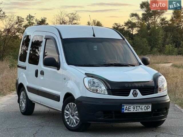 Белый Рено Кенгу, объемом двигателя 1.46 л и пробегом 348 тыс. км за 4500 $, фото 1 на Automoto.ua