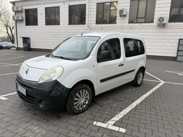 Білий Рено Кєнгу, об'ємом двигуна 1.5 л та пробігом 220 тис. км за 4900 $, фото 1 на Automoto.ua