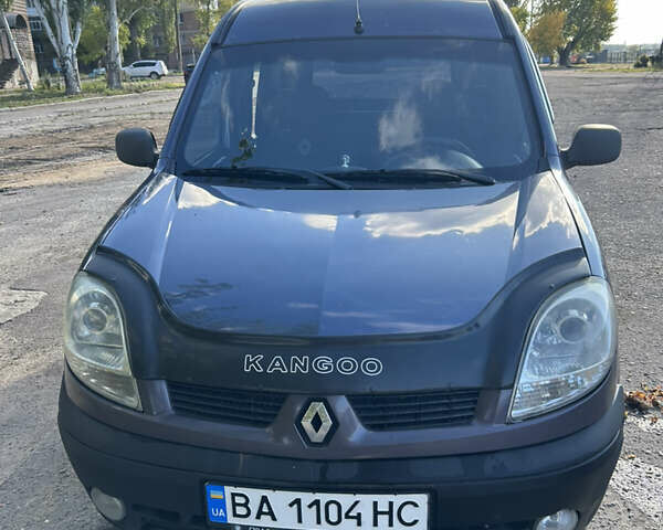 Фіолетовий Рено Кєнгу, об'ємом двигуна 1.4 л та пробігом 203 тис. км за 4200 $, фото 1 на Automoto.ua