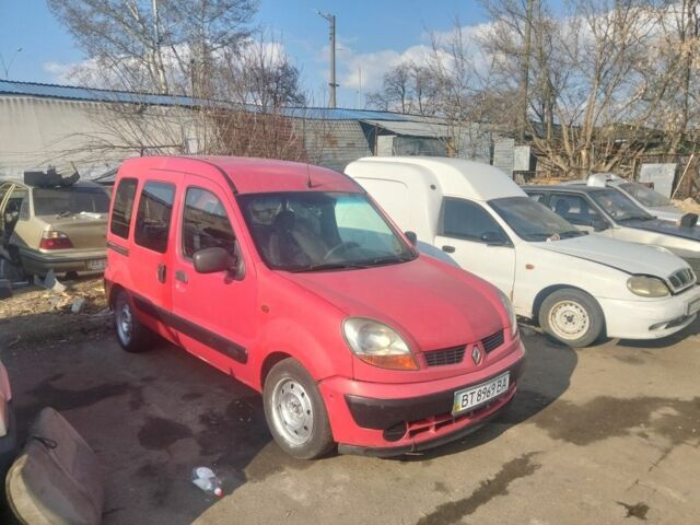 Красный Рено Кенгу, объемом двигателя 0 л и пробегом 215 тыс. км за 1650 $, фото 1 на Automoto.ua