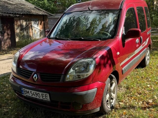 Красный Рено Кенгу, объемом двигателя 1.4 л и пробегом 240 тыс. км за 3716 $, фото 1 на Automoto.ua