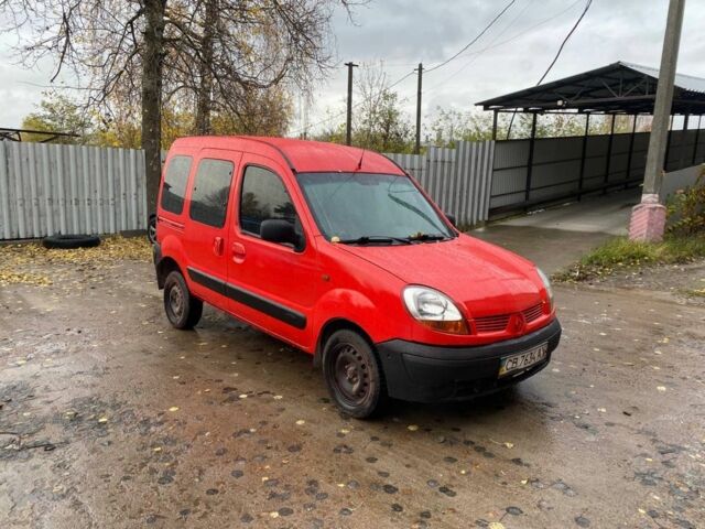 Червоний Рено Кєнгу, об'ємом двигуна 1.5 л та пробігом 350 тис. км за 2300 $, фото 1 на Automoto.ua