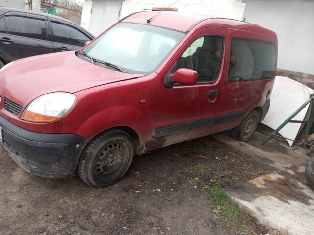 Красный Рено Кенгу, объемом двигателя 1.5 л и пробегом 250 тыс. км за 2500 $, фото 1 на Automoto.ua