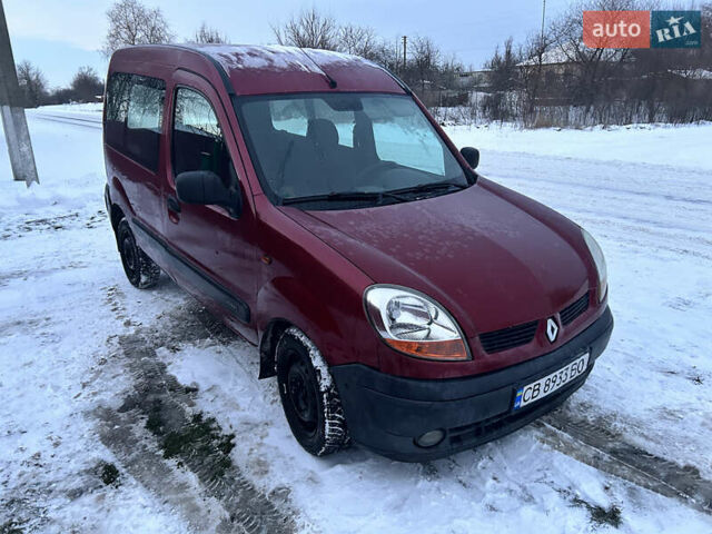 Червоний Рено Кєнгу, об'ємом двигуна 1.9 л та пробігом 286 тис. км за 1600 $, фото 1 на Automoto.ua