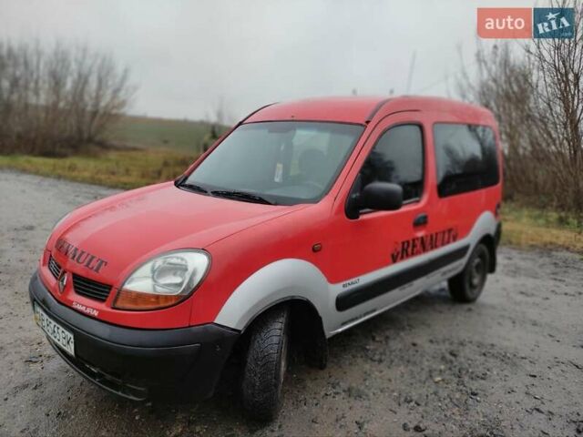 Красный Рено Кенгу, объемом двигателя 1.46 л и пробегом 300 тыс. км за 3300 $, фото 1 на Automoto.ua