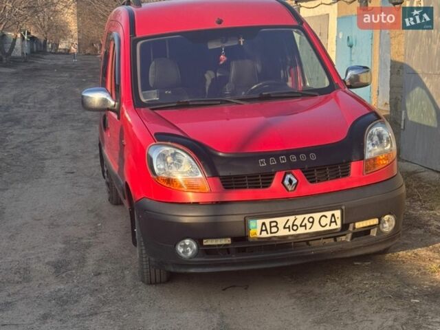 Червоний Рено Кєнгу, об'ємом двигуна 1.5 л та пробігом 273 тис. км за 4000 $, фото 1 на Automoto.ua