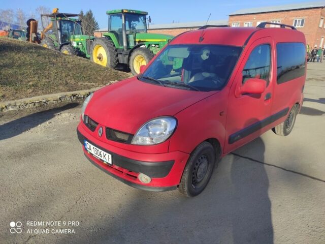 Красный Рено Кенгу, объемом двигателя 1.5 л и пробегом 237 тыс. км за 4350 $, фото 1 на Automoto.ua