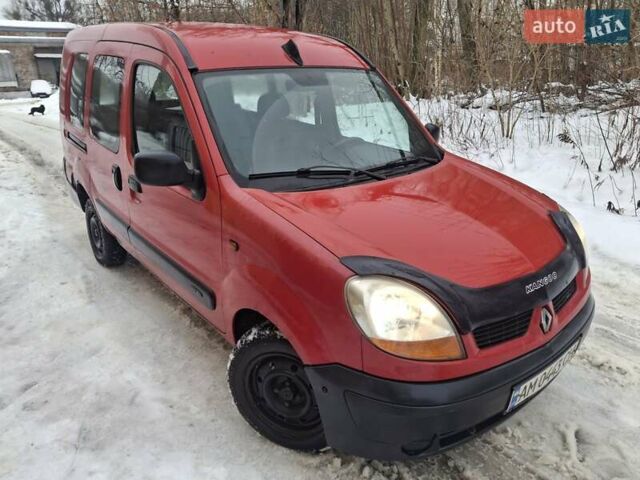 Красный Рено Кенгу, объемом двигателя 1.46 л и пробегом 300 тыс. км за 2300 $, фото 1 на Automoto.ua