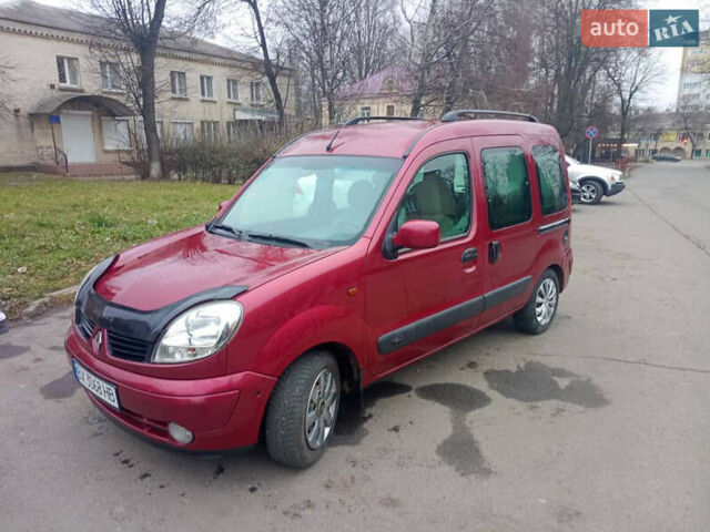 Красный Рено Кенгу, объемом двигателя 1.6 л и пробегом 334 тыс. км за 5200 $, фото 1 на Automoto.ua