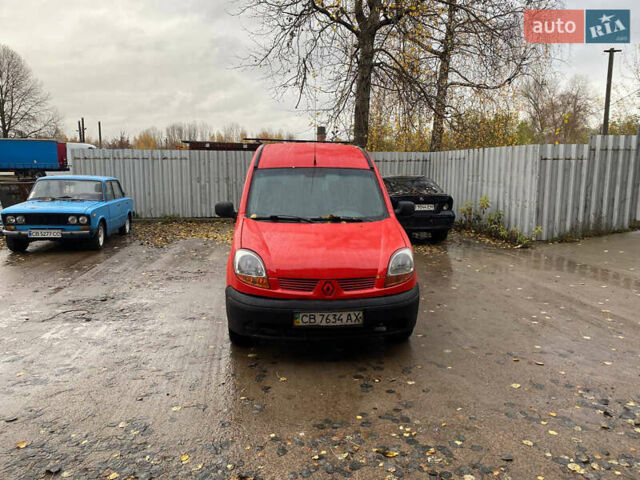 Красный Рено Кенгу, объемом двигателя 1.46 л и пробегом 410 тыс. км за 2300 $, фото 1 на Automoto.ua