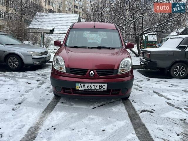 Красный Рено Кенгу, объемом двигателя 1.39 л и пробегом 180 тыс. км за 4700 $, фото 1 на Automoto.ua