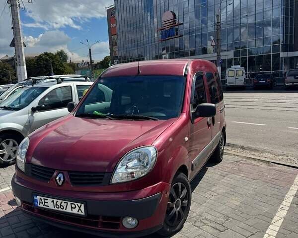 Червоний Рено Кєнгу, об'ємом двигуна 1.4 л та пробігом 211 тис. км за 4500 $, фото 1 на Automoto.ua