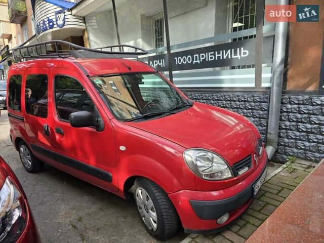 Красный Рено Кенгу, объемом двигателя 1.1 л и пробегом 327 тыс. км за 4750 $, фото 1 на Automoto.ua