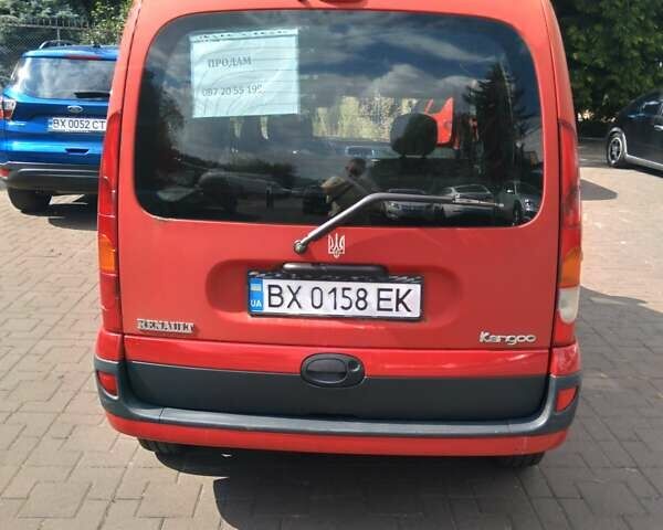 Червоний Рено Кєнгу, об'ємом двигуна 1.39 л та пробігом 242 тис. км за 4000 $, фото 1 на Automoto.ua