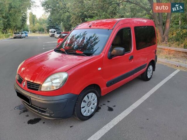 Червоний Рено Кєнгу, об'ємом двигуна 1.39 л та пробігом 416 тис. км за 3700 $, фото 1 на Automoto.ua