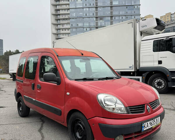 Червоний Рено Кєнгу, об'ємом двигуна 1.4 л та пробігом 282 тис. км за 3000 $, фото 1 на Automoto.ua