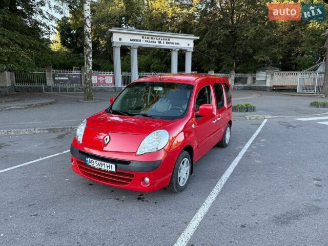 Красный Рено Кенгу, объемом двигателя 1.46 л и пробегом 233 тыс. км за 6950 $, фото 1 на Automoto.ua